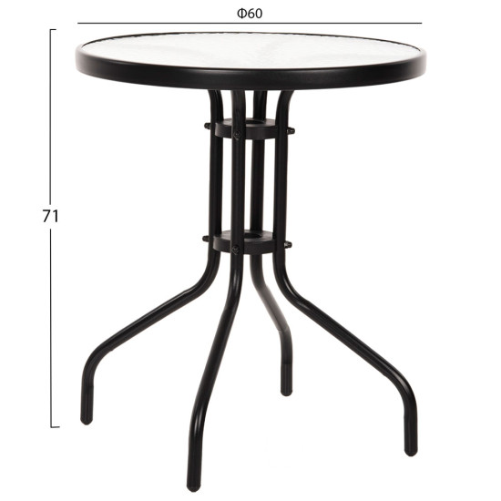 Τραπέζι Adam Μάυρο Φ60