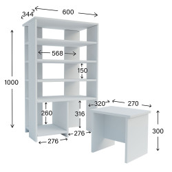 Παπουτσοθήκη Bradley Λευκό
