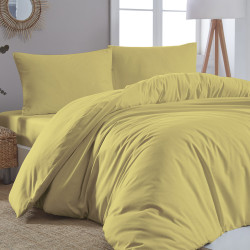 Beauty Home Παπλωματοθήκη μονή μονόχρωμη Art 1999 170x250 Κίτρινο Beauty Home Παπλωματοθήκη μονή μονόχρωμη Art 1999 170x250 Κίτρινο