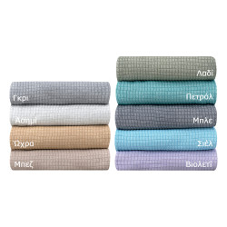 Beauty Home Κουβέρτα μονή Tender ζακάρ Art 12300 σε 9 αποχρώσεις 170x260 Ασημί Beauty Home Κουβέρτα μονή Tender ζακάρ Art 12300 σε 9 αποχρώσεις 170x260 Ασημί