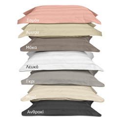 Beauty Home Σετ σεντόνια μονά Art 1530 Stripe 170x270 Λευκό Beauty Home Σετ σεντόνια μονά Art 1530 Stripe 170x270 Λευκό