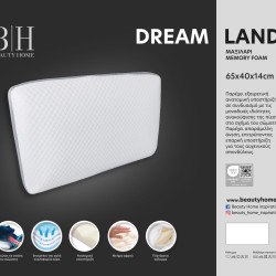 Beauty Home Μαξιλάρι ύπνου Dream Land Memory Foam Art 4081 Μέτριο 65x40+14 Λευκό Beauty Home Μαξιλάρι ύπνου Dream Land Memory Foam Art 4081 Μέτριο 65x40+14 Λευκό