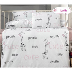 Beauty Home Σετ σεντόνια βρεφικά Art 5609 100x150 Σάπιο Μήλο Beauty Home Σετ σεντόνια βρεφικά Art 5609 100x150 Σάπιο Μήλο