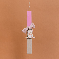 Beauty Home ΛΑΜΠΑΔΑ ΣΤΟΛΙΣΜΕΝΗ “ΑΡΚΟΥΔΑΚΙ” ΣΕ ΣΥΣΚΕΥΑΣΙΑ ΔΩΡΟΥ