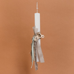 Beauty Home ΛΑΜΠΑΔΑ ΣΤΟΛΙΣΜΕΝΗ ΒΕΣΠΑ ΣΕ ΣΥΣΚΕΥΑΣΙΑ ΔΩΡΟΥ