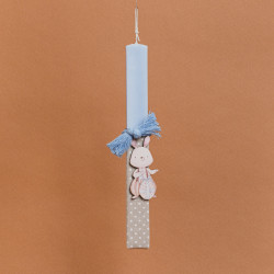 Beauty Home ΛΑΜΠΑΔΑ ΣΤΟΛΙΣΜΕNH “ΛΑΓΟΣ” ΣΙΕΛ ΣΕ ΣΥΣΚΕΥΑΣΙΑ ΔΩΡΟΥ