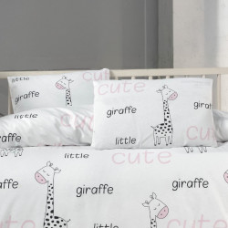 Beauty Home Ζεύγος μαξιλαροθήκες βρεφικές Art 5609 35x45 Σάπιο μήλο Beauty Home Ζεύγος μαξιλαροθήκες βρεφικές Art 5609 35x45 Σάπιο μήλο