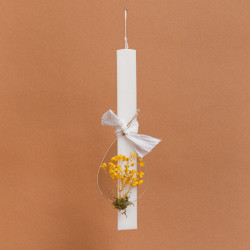 Beauty Home ΛΑΜΠΑΔΑ ΣΤΟΛΙΣΜΕΝΗ ΜΕ ΚΙΤΡΙΝΑ ΑΠΟΞΗΡΑΜΕΝΑ ΣΕ ΣΥΣΚΕΥΑΣΙΑ ΔΩΡΟΥ