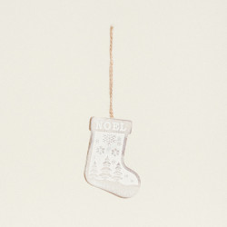 Beauty Home ΞΥΛΙΝΗ ΦΙΓΟΥΡΑ ΧΡ. ΜΠΟΤΑ