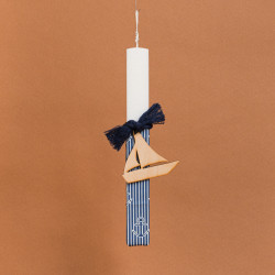 Beauty Home ΛΑΜΠΑΔΑ ΣΤΟΛΙΣΜΕΝΗ ΞΥΛΙΝΟ ΚΑΡΑΒΙ ΣΕ ΣΥΣΚΕΥΑΣΙΑ ΔΩΡΟΥ