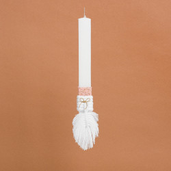 Beauty Home ΛΑΜΠΑΔΑ ΣΤΟΛΙΣΜΕΝΗ ΜΑΚΡΑΜΕ ΦΥΛΛΟ ΛΕΥΚΟ ΣΕ ΣΥΣΚΕΥΑΣΙΑ ΔΩΡΟΥ