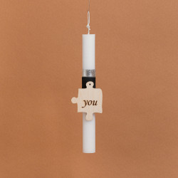 Beauty Home ΛΑΜΠΑΔΑ ΣΤΟΛΙΣΜΕΝΗ “YOU” ΣΕ ΣΥΣΚΕΥΑΣΙΑ ΔΩΡΟΥ