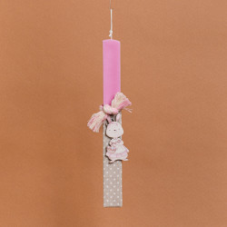 Beauty Home ΛΑΜΠΑΔΑ ΣΤΟΛΙΣΜΕNH “ΛΑΓΟΣ” ΡΟΖ ΣΕ ΣΥΣΚΕΥΑΣΙΑ ΔΩΡΟΥ