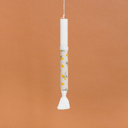 Beauty Home ΛΑΜΠΑΔΑ ΣΤΟΛΙΣΜΕΝΗ ΜΙΚΡΑ ΛΕΜΟΝΙΑ ΣΕ ΣΥΣΚΕΥΑΣΙΑ ΔΩΡΟΥ