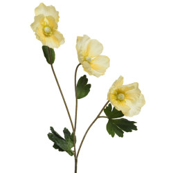 Beauty Home ΠΑΠΑΡΟΥΝΑ ΚΙΤΡΙΝΗ 71 CM Beauty Home ΠΑΠΑΡΟΥΝΑ ΚΙΤΡΙΝΗ 71 CM