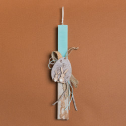 Beauty Home ΛΑΜΠΑΔΑ ΒΕΡΑΜΑΝ 33cm ΤΣΟΧΙΝΟ ΑΥΓΟ ΣΕ ΣΥΣΚΕΥΑΣΙΑ ΔΩΡΟΥ