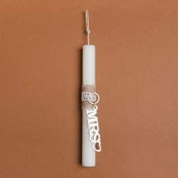 Beauty Home ΛΑΜΠΑΔΑ 25cm ΜΠΡΕΛΟΚ Mrs. ΣΕ ΣΥΣΚΕΥΑΣΙΑ ΔΩΡΟΥ