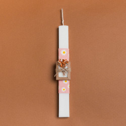 Beauty Home ΛΑΜΠΑΔΑ 33cm ΣΤΟΛΙΣΜΕΜΗ ΣΑΠΟΥΝΑΚΙ ΜΕ ΑΠΟΞΗΡΑΜΕΝΑ ΠΟΡΤΟΚΑΛΙ ΣΕ ΣΥΣΚΕΥΑΣΙΑ ΔΩΡΟΥ