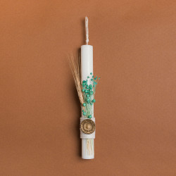 Beauty Home ΛΑΜΠΑΔΑ 25cm ΒΟΥΛΟΚΕΡΙ ΜΕ ΑΠΟΞΗΡΑΜΕΝΑ ΒΕΡΑΜΑΝ ΣΕ ΣΥΣΚΕΥΑΣΙΑ ΔΩΡΟΥ