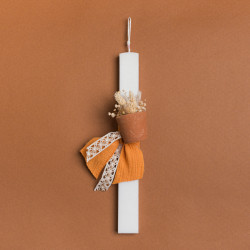 Beauty Home ΛΑΜΠΑΔΑ 33cm ΚΑΣΠΩ ΜΕ ΑΠΟΞΗΡΑΜΕΝΑ ΜΟΥΣΤΑΡΔΙ ΣΕ ΣΥΣΚΕΥΑΣΙΑ ΔΩΡΟΥ