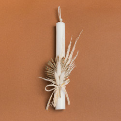 Beauty Home ΛΑΜΠΑΔΑ 25cm ΦΥΛΛΟ PALMA ΧΡΥΣΟ ΣΕ ΣΥΣΚΕΥΑΣΙΑ ΔΩΡΟΥ