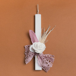 Beauty Home ΛΑΜΠΑΔΑ 33cm ΤΡΙΝΤΑΦΥΛΛΟ ΜΕ ΦΤΕΡΑ ΣΑΠΙΟ ΜΗΛΟ ΣΕ ΣΥΣΚΕΥΑΣΙΑ ΔΩΡΟΥ