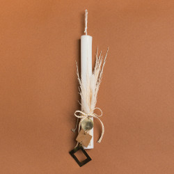 Beauty Home ΛΑΜΠΑΔΑ 25cm ΚΡΕΜΑΣΤΑ ΣΧΕΔΙΑ ΣΕ ΣΥΣΚΕΥΑΣΙΑ ΔΩΡΟΥ