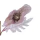 Beauty Home ΠΑΠΑΡΟΥΝΑ ΡΟΖ 76 cm