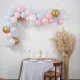 Beauty Home ΓΙΡΛΑΝΤΑ ΜΕ ΜΠΑΛΟΝΙΑ 58 ΤΕΜ