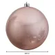 Beauty Home ΑΘΡΑΥΣΤΗ ΜΠΑΛΑ ΣΑΠΙΟ ΜΗΛΟ 25 cm