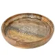 Beauty Home Δίσκος Ξύλο μάνγκο 20 x 5 cm