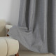 Beauty Home Κουρτίνα Full Blackout σκίασης με 8 κρίκους Elite Art 8392 Grey-Νο7 140x270 Σκούρο Γκρι