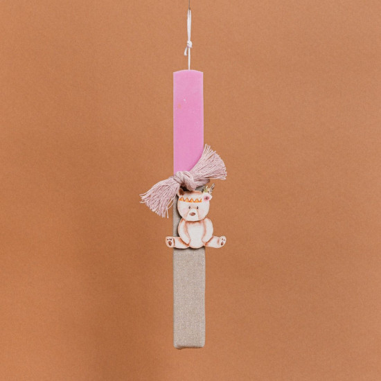 Beauty Home ΛΑΜΠΑΔΑ ΣΤΟΛΙΣΜΕΝΗ “ΑΡΚΟΥΔΑΚΙ” ΣΕ ΣΥΣΚΕΥΑΣΙΑ ΔΩΡΟΥ Beauty Home ΛΑΜΠΑΔΑ ΣΤΟΛΙΣΜΕΝΗ “ΑΡΚΟΥΔΑΚΙ” ΣΕ ΣΥΣΚΕΥΑΣΙΑ ΔΩΡΟΥ