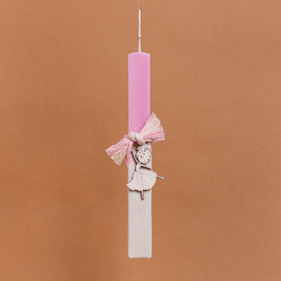 Beauty Home ΛΑΜΠΑΔΑ ΣΤΟΛΙΣΜΕΝΗ “ΜΠΑΛΑΡΙΝΑ” ΣΕ ΣΥΣΚΕΥΑΣΙΑ ΔΩΡΟΥ Beauty Home ΛΑΜΠΑΔΑ ΣΤΟΛΙΣΜΕΝΗ “ΜΠΑΛΑΡΙΝΑ” ΣΕ ΣΥΣΚΕΥΑΣΙΑ ΔΩΡΟΥ