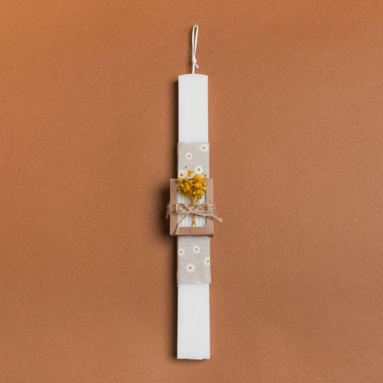 Beauty Home ΛΑΜΠΑΔΑ 33cm ΣΤΟΛΙΣΜΕΜΗ ΣΑΠΟΥΝΑΚΙ ΜΕ ΑΠΟΞΗΡΑΜΕΝΑ ΚΙΤΡΙΝΟ ΣΕ ΣΥΣΚΕΥΑΣΙΑ ΔΩΡΟΥ