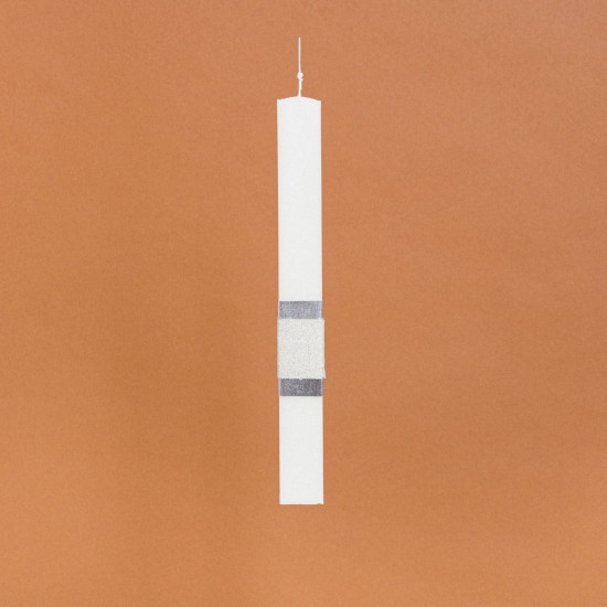 Beauty Home ΛΑΜΠΑΔΑ ΣΤΟΛΙΣΜΕΝΗ ΑΣΗΜΙ ΔΑΧΤΥΛΙΔΙ ΣΕ ΣΥΣΚΕΥΑΣΙΑ ΔΩΡΟΥ