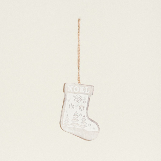 Beauty Home ΞΥΛΙΝΗ ΦΙΓΟΥΡΑ ΧΡ. ΜΠΟΤΑ