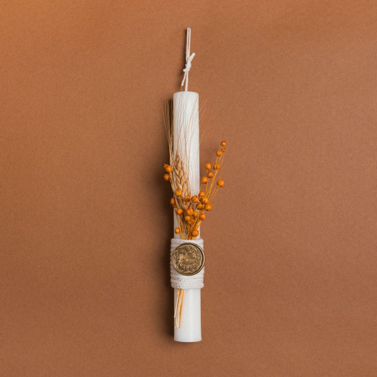 Beauty Home ΛΑΜΠΑΔΑ 25cm ΒΟΥΛΟΚΕΡΙ ΜΕ ΑΠΟΞΗΡΑΜΕΝΑ ΠΟΡΤΟΚΑΛΙ ΣΕ ΣΥΣΚΕΥΑΣΙΑ ΔΩΡΟΥ Beauty Home ΛΑΜΠΑΔΑ 25cm ΒΟΥΛΟΚΕΡΙ ΜΕ ΑΠΟΞΗΡΑΜΕΝΑ ΠΟΡΤΟΚΑΛΙ ΣΕ ΣΥΣΚΕΥΑΣΙΑ ΔΩΡΟΥ