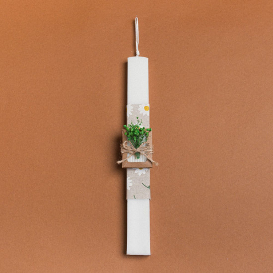 Beauty Home ΛΑΜΠΑΔΑ 33cm ΣΤΟΛΙΣΜΕΜΗ ΣΑΠΟΥΝΑΚΙ ΜΕ ΑΠΟΞΗΡΑΜΕΝΑ ΠΡΑΣΙΝΟ ΣΕ ΣΥΣΚΕΥΑΣΙΑ ΔΩΡΟΥ