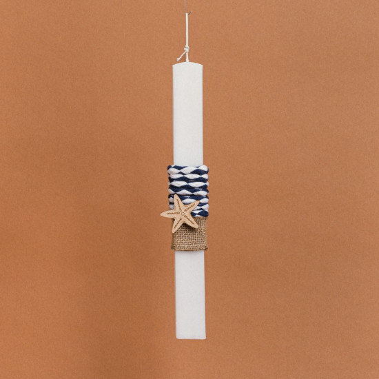 Beauty Home ΛΑΜΠΑΔΑ ΣΤΟΛΙΣΜΕΝΗ “ΑΣΤΕΡΙΑΣ” ΣΕ ΣΥΣΚΕΥΑΣΙΑ ΔΩΡΟΥ Beauty Home ΛΑΜΠΑΔΑ ΣΤΟΛΙΣΜΕΝΗ “ΑΣΤΕΡΙΑΣ” ΣΕ ΣΥΣΚΕΥΑΣΙΑ ΔΩΡΟΥ