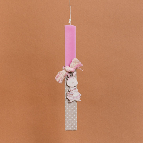 Beauty Home ΛΑΜΠΑΔΑ ΣΤΟΛΙΣΜΕNH “ΛΑΓΟΣ” ΡΟΖ ΣΕ ΣΥΣΚΕΥΑΣΙΑ ΔΩΡΟΥ