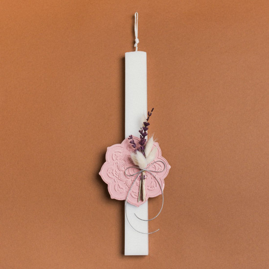 Beauty Home ΛΑΜΠΑΔΑ 33cm ΣΟΥΒΕΡ ΜΕ ΑΠΟΞΗΡΑΜΕΝΑ ΣΑΠΙΟ ΜΗΛΟ ΣΕ ΣΥΣΚΕΥΑΣΙΑ ΔΩΡΟΥ Beauty Home ΛΑΜΠΑΔΑ 33cm ΣΟΥΒΕΡ ΜΕ ΑΠΟΞΗΡΑΜΕΝΑ ΣΑΠΙΟ ΜΗΛΟ ΣΕ ΣΥΣΚΕΥΑΣΙΑ ΔΩΡΟΥ