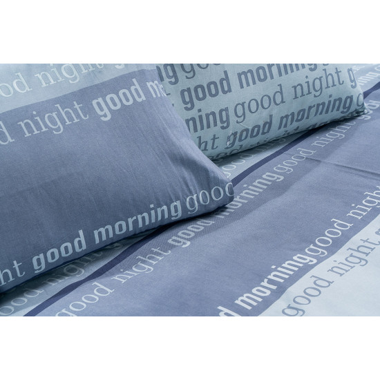 Beauty Home Σετ κουβερλί μονό Glory Art 12366 160x230 Βεραμάν,Μπλε