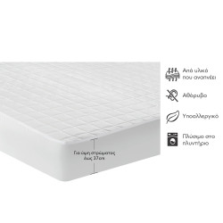 Beauty Home Προστατευτικό στρώματος Micro Καπιτονέ Art 4401 Λευκό 90x200+37