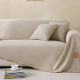 Beauty Home Ριχτάρι Μονοθέσιο Chic Art 8116 180x170 Μπεζ