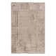 Beauty Home Διάδρομος με το μέτρο Vision Art 9257 67cm Μπεζ