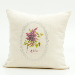 Μαξιλάρι Διακοσμητικό Printed Σχέδιο 35 Εκρού 1τεμ. Μαξιλάρι Διακοσμητικό Printed Σχέδιο 35 Εκρού 1τεμ.