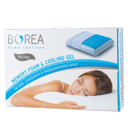 Μαξιλάρι Ύπνου Memory Foam Medium Λευκό  1τεμ.