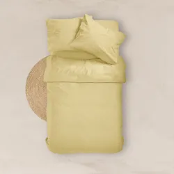 Σεντόνι Μονόχρωμο Solid Μονό Με Λάστιχο 26.Κίτρινο 1τεμ. Σεντόνι Μονόχρωμο Solid Μονό Με Λάστιχο 26.Κίτρινο 1τεμ.