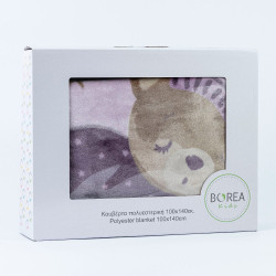 Κουβέρτα Κούνιας Sleeping Bear Μωβ Μωβ  1τεμ. Κουβέρτα Κούνιας Sleeping Bear Μωβ Μωβ  1τεμ.